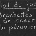 Brochettes de coeur à la péruvienne.