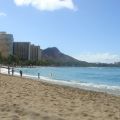 Voyage à Hawaï première partie- Île d'Oahu et[...]