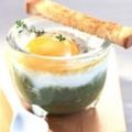 Oeufs cocotte aux poivrons verts