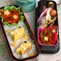 :: BENTO :: C'est la rentréééée !