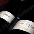 Les vins du Miramar