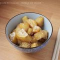 Pommes de terre confites à la coréenne ou gamja[...]