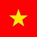 Bento carte postale du Vietnam