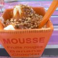 SUNDAE