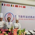 Fête de la francophonie en Chine - Résidence de[...]