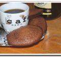Madeleine au miel