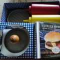 Pain à Hamburger