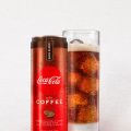 Coca-Cola lancera une boisson gazeuse[...]