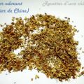 Osmanthus / Oliver odorant 桂花 guìhuā