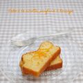 Cake à la ricotta et à l'orange ultra facile